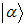 mmmm.PNG